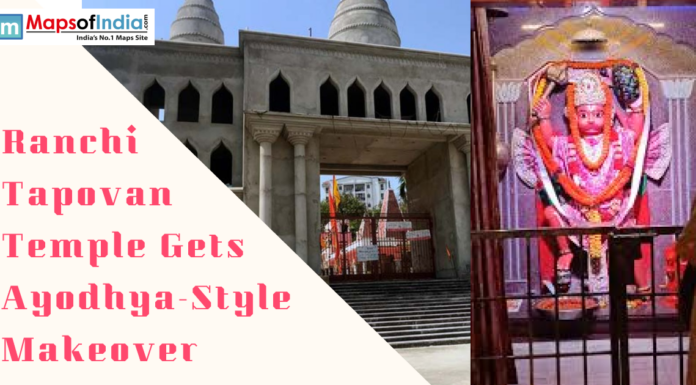Ranchi Tapovan Temple Gets Ayodhya-Style Makeover Colorful abstract background with “Top Districts of Ranchi” text theme