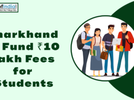 Jharkhand to Fund ₹10 Lakh Fees for Students Graphic stating Jharkhand to fund ₹10 lakh fees for students.