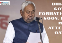 Bihar Govt Formation Soon, PM May Attend Oath Nitish Kumar reading from a paper at a podium, with text about upcoming Bihar government formation and possible oath ceremony attendance.