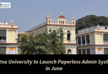 Patna University to Launch Paperless Admin System in June Patna University campus image with headline about launching a paperless administrative system in June.