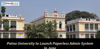 Patna University to Launch Paperless Admin System in June Patna University campus image with headline about launching a paperless administrative system in June.