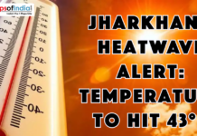 Jharkhand Heatwave Alert: Temperature to Hit 43°C Thermometer showing high temperature against a bright sun, with text warning of a heatwave in Jharkhand reaching up to 43°C.