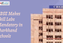 CBSE Makes Skill Labs Mandatory in Jharkhand Schools CBSE building graphic with text announcing skill labs made mandatory in Jharkhand schools.