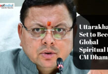 Uttarakhand Set to Become Global Spiritual Hub: CM Dhami Uttarakhand CM Dhami image with headline on making Uttarakhand a global spiritual hub.