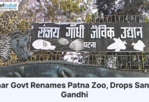 Bihar Govt Renames Patna Zoo, Drops Sanjay Gandhi Sanjay Gandhi Jaivik Udyan Patna Zoo entrance sign.