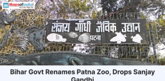 Bihar Govt Renames Patna Zoo, Drops Sanjay Gandhi Sanjay Gandhi Jaivik Udyan Patna Zoo entrance sign.