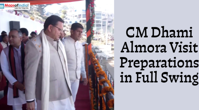 CM Dhami Almora Visit Preparations in Full Swing Uttarakhand Chief Minister Pushkar Singh Dhami during his Almora visit as officials prepare for a public event.