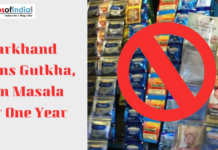 Jharkhand Bans Gutkha, Pan Masala for One Year Poster highlighting Jharkhand’s one-year ban on gutkha and pan masala products with a prohibition symbol over tobacco packets.