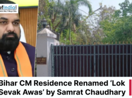 Portrait of Bihar minister Samrat Chaudhary alongside the gated Chief Minister’s residence, highlighting the renaming to ‘Lok Sevak Awas’.