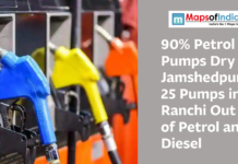 90% Petrol Pumps Dry in Jamshedpur, 25 Pumps in Ranchi Out of Petrol and Diesel Fuel nozzles at a petrol pump with text about fuel shortages in Jamshedpur and Ranchi.