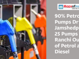 Fuel nozzles at a petrol pump with text about fuel shortages in Jamshedpur and Ranchi.