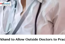Jharkhand to Allow Outside Doctors to Practice Close-up of a doctor with a stethoscope and text reading "Jharkhand to Allow Outside Doctors to Practice" with the Maps of India logo.