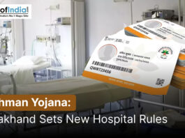 Ayushman Yojana health card with hospital background representing Uttarakhand healthcare services and new hospital rules.