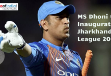 MS Dhoni to Inaugurate Jharkhand T20 League 2026 MS Dhoni in India cricket jersey pointing on the field with text announcing Jharkhand T20 League 2026 inauguration.