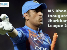 MS Dhoni in India cricket jersey pointing on the field with text announcing Jharkhand T20 League 2026 inauguration.