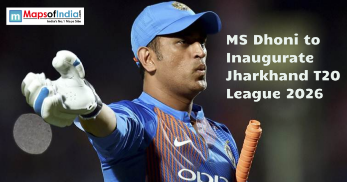 MS Dhoni in India cricket jersey pointing on the field with text announcing Jharkhand T20 League 2026 inauguration.